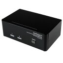 2ポート デュアルディスプレイ(DVI & VGA)対応USB接続KVMスイッチ PCパソコンCPU切替器(3.5mm ミニジャック オーディオ対応 2x US...