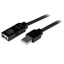 USB 2.0 アクティブ延長ケーブル 15m Type-A(オス) - Type-A(メス) USB2.0 リピータケーブル スターテック StarTech.com 2年保証