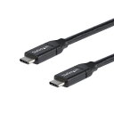 USB 2.0 Type-C ケーブル 1m 給電充電対応(最大5A) USB-C オス - USB-C オス USB 2.0規格準拠 USB-IF認証済み スターテック StarTech.com 2年保証(2)