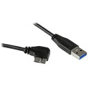 Micro USB 3.0 スリムケーブル 0.5m L型右向きマイクロUSBケーブル USB 3.0(オス) - Micro B(オス) USB 3.1 Gen 1 5Gbps スターテック StarTech.com 全使用期間保証