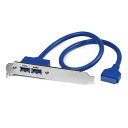 マザーボードピンヘッダー接続USB 3.0 2ポート増設ケーブル PCIブラケット付き 2x USB タイプA メス - IDC 20ピン メス スターテック StarTech.com 全使用期間保証