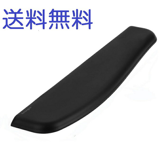 送料無料 ErgoSoft リストレスト for Keyboard (スタンダード) ケンジントン 在宅勤務 テレワーク