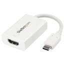 USB-C - HDMI変換アダプタ ホワイト USB給電(Power Delivery)対応 USB Type-C(オス) - HDMI(メス) Thunde...