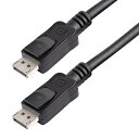 【全使用期間保証】 DisplayPort ケーブル/50cm/ディスプレイポート1.2/VESA規格認定モニターケーブル/4K60Hz/ラッチ付きDPコネクタ オス-オス 【送料無料】 スターテック Startech