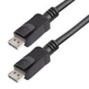 DisplayPort 1.2ケーブル ラッチ付きコネクタ 1m ディスプレイポート DP (オス) - ディスプレイポート DP (オス) 4K映像出力に対応...