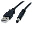 USB - 5V DCŸ륱֥ 91cm DCץ饰(5.5mm 2.1mm) ƥå StarTech.com Ѵݾ