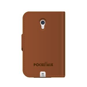 ソースネクスト POCKETALK S (ポケトークS) 専用手帳型ケース ブラウン PTS-NBR 翻訳機 送料無料 ポケトーク S