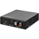 HDMIデジタルオーディオ音声分離器 4K 60Hz対応 HDR HDMI Toslink光デジタル RCAサウンドをサポート 送料無料 スターテック Star...