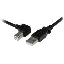 1m USB 2.0 ケーブル タイプA (オス) - タイプB L型左向き (オス) ブラック スターテック StarTech.com 全使用期間保証
