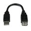 15cm USB2.0Ĺץ֥ USB A()-USB A(᥹) ֥å ƥå StarTech.com Ѵݾ