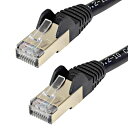 LANケーブル カテゴリー6a (1m ブラック) Cat6A STP(シールドツイストペア)ケーブル ツメ折れ防止カバー付き送料無料 送料無料 スターテック Startech 全使用期間保証