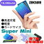 2ǯݾڡ ХХåƥ꡼ ZENDURE SUPER Mini ֥롼ۥ饤 10000mAh (ޥ2ʾ) USB-PD® 2ݡ(USB-C USB-A)Ʊ iPhone iPad AndroidŬ ǥ奢 եդ٥ եդ ݡ֥Хåƥ꡼