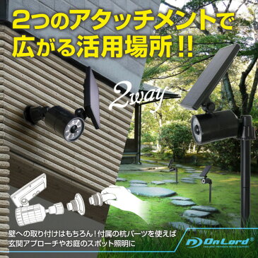 防犯カメラ ダミー 屋外 センサーライト 防犯カメラ型 ブラック 屋外防水 LED 人感センサー 太陽光発電 OL-332B ガーデンライト ダミーカメラ 日本企業品質管理
