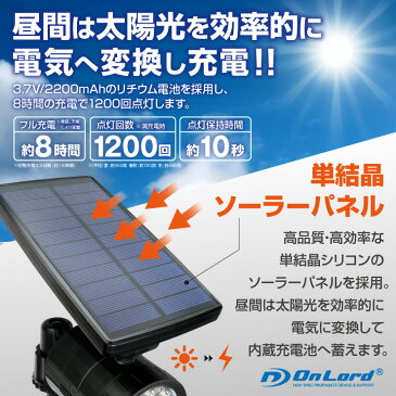 防犯カメラ ダミー 屋外 センサーライト 防犯カメラ型 ブラック 屋外防水 LED 人感センサー 太陽光発電 OL-332B ガーデンライト ダミーカメラ 日本企業品質管理