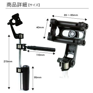 手ぶれ防止スタビライザージンバルiPhoneAndroidGoPro対応