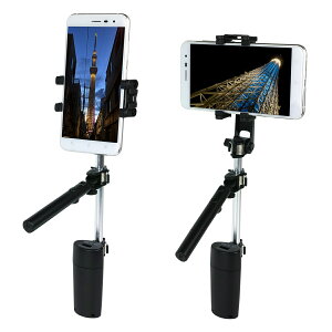 手ぶれ防止スタビライザージンバルiPhoneAndroidGoPro対応