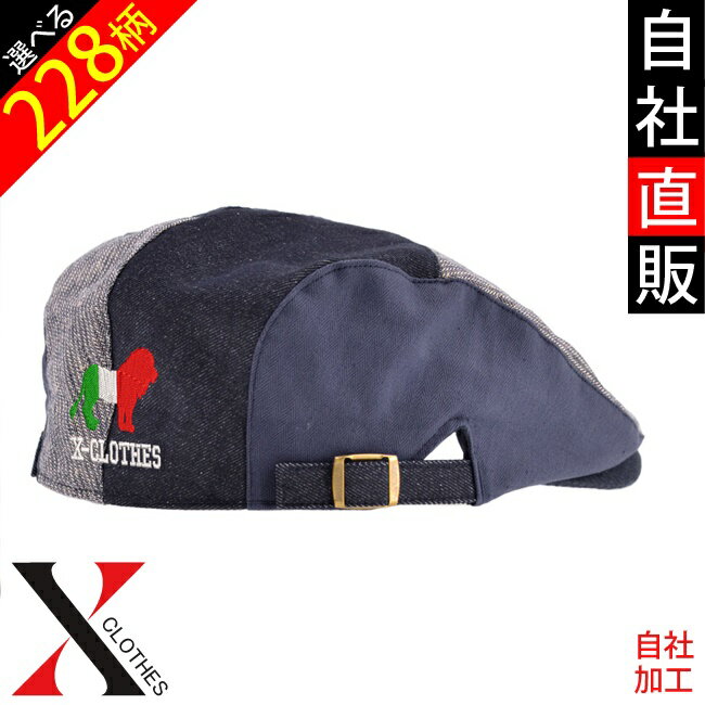 Go to 楽天市場 ( online shop : Japan )