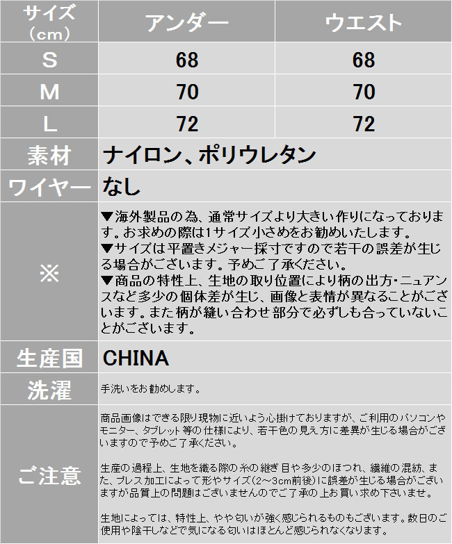 1月18日新作【店内2点以上で送料無料】水着レディースワンピーススイムウェアフィットネス体型カバーボーダー女の子女性【水着レディースワンピーススイムウェアフィットネス体型カバースイムウェア女の子女性ボーダー】