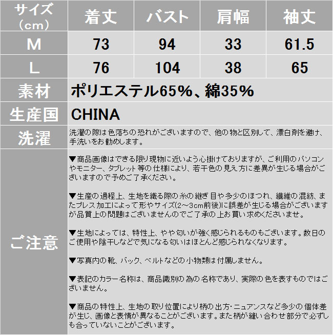 【2点以上も送料無料】 カーディガン レディース 長袖 トップス ロング丈 ロングカーディガン ポケット 無地 ボーダー 秋 秋冬 オールシーズン【レディースファッション 通販 カラバリ豊富 ロングカーデ 長袖 薄手 羽織 カーデ UVケア カ