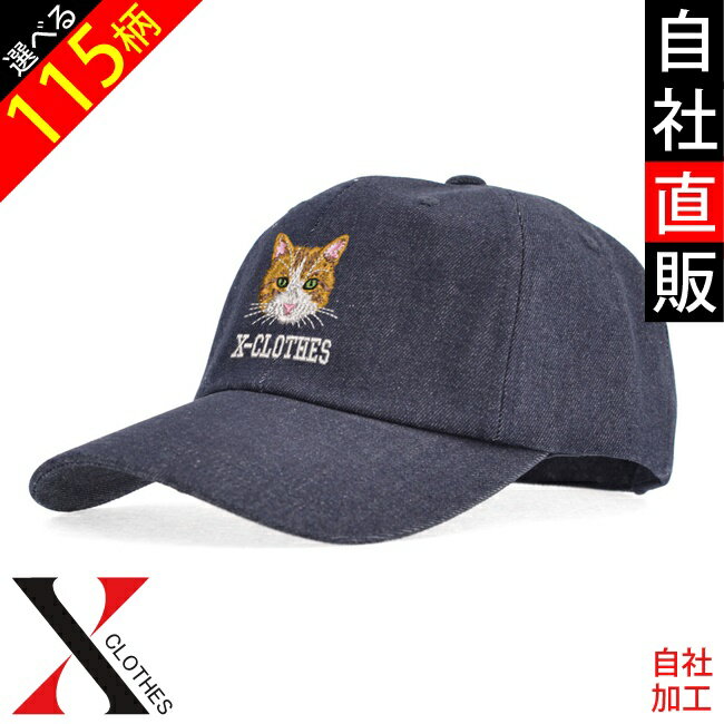 Go to 楽天市場 ( online shop : Japan )