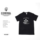 50%OFF CORONA utility Ri CT021 CORONA PLANT TVc