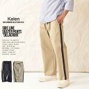 60%OFF KELEN ケレン SIDE LINE SKATER PANTS ワークー長パンツ-