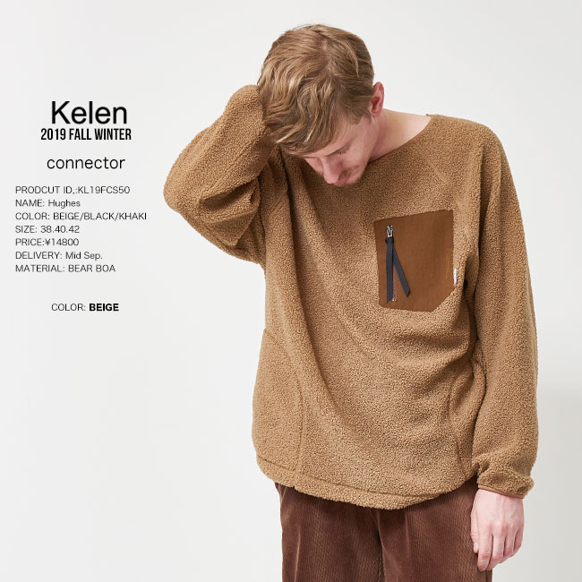 60%OFF KELEN  ZIP POCKET BOA TOP Hughes ץ륪С Ĺµ