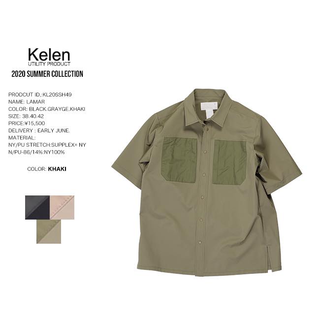 50 OFF KELEN ケレン UTILITY POCKET S/S SHIRTS LAMAR 半袖シャツ