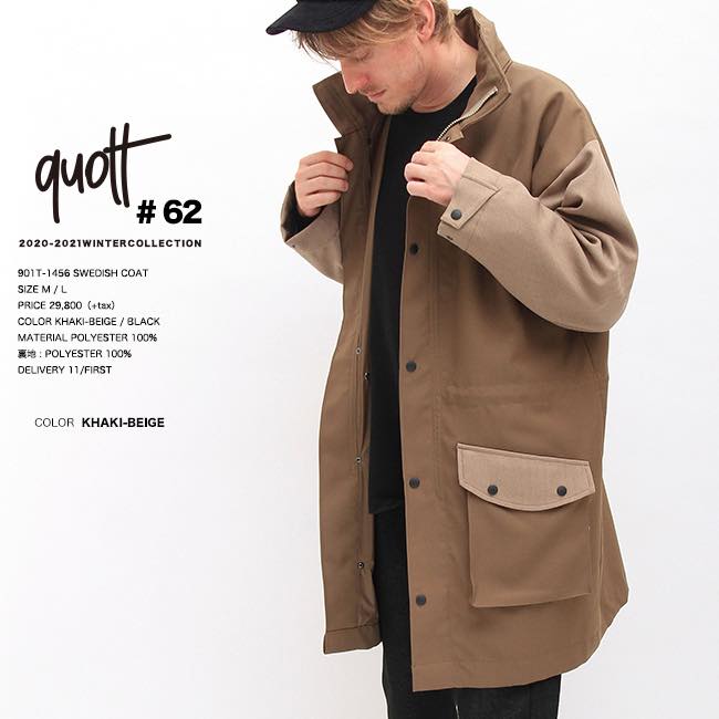 40%OFF クオルト quolt ブランド SWEDISH COAT コート ジャケット