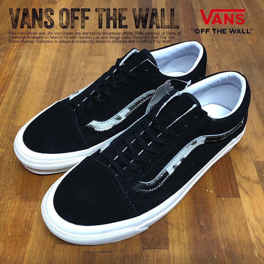 バンズ VANS ヴァンズ OLD SKOOL 36 DX ANAHEIM FACTORY COW バンズ オールドスクール スニーカー 靴 メンズ