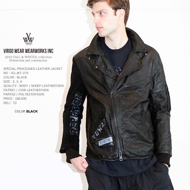 VIRGO ヴァルゴ SPECIAL PROCESSED LEATHER JACKET ライダース 日本製 vg19aw