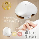 \1000円OFFクーポン/ 話題の ハンドマッサージ 加圧×温熱で ...(2)
