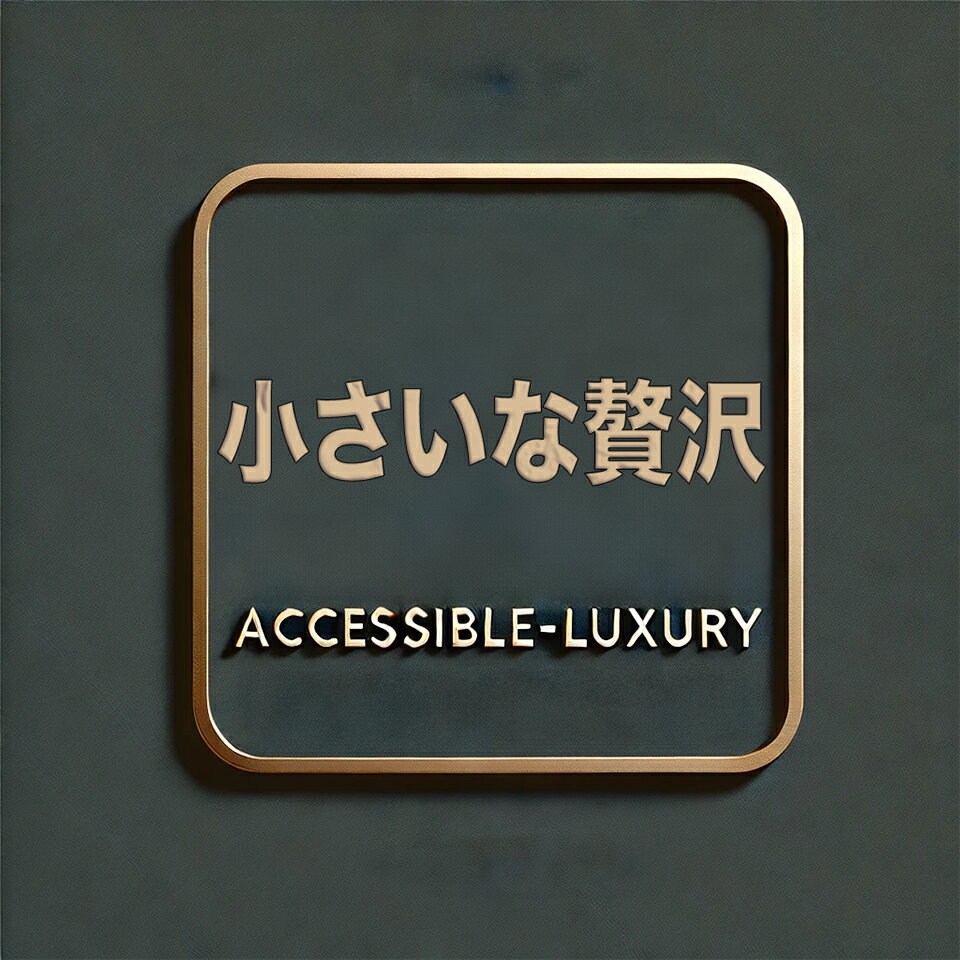 Shop icon