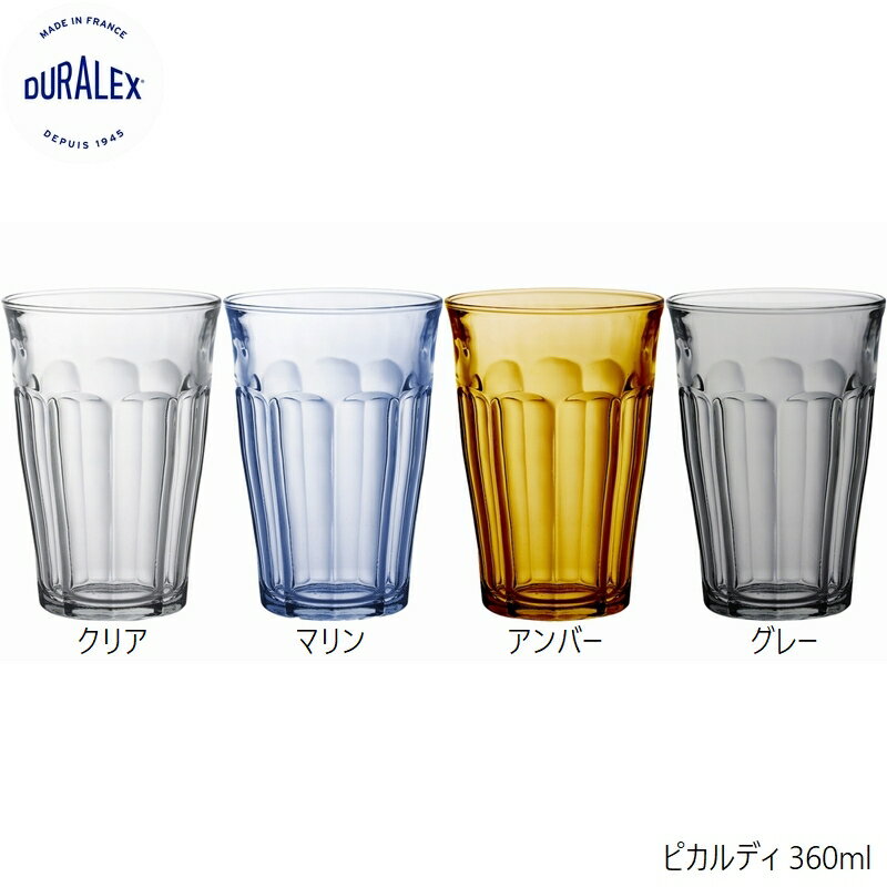 デュラレックス ピカルディ 360ml