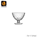 ユニグラス クォーツ 375ml