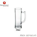 【業務用SALE大特価】 【最大60%OFF】ダヌビオ(旧アイルランド)