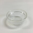 【業務用SALE大特価】 スフレカップ ソースカップ ボウル 30ml スタッキング可