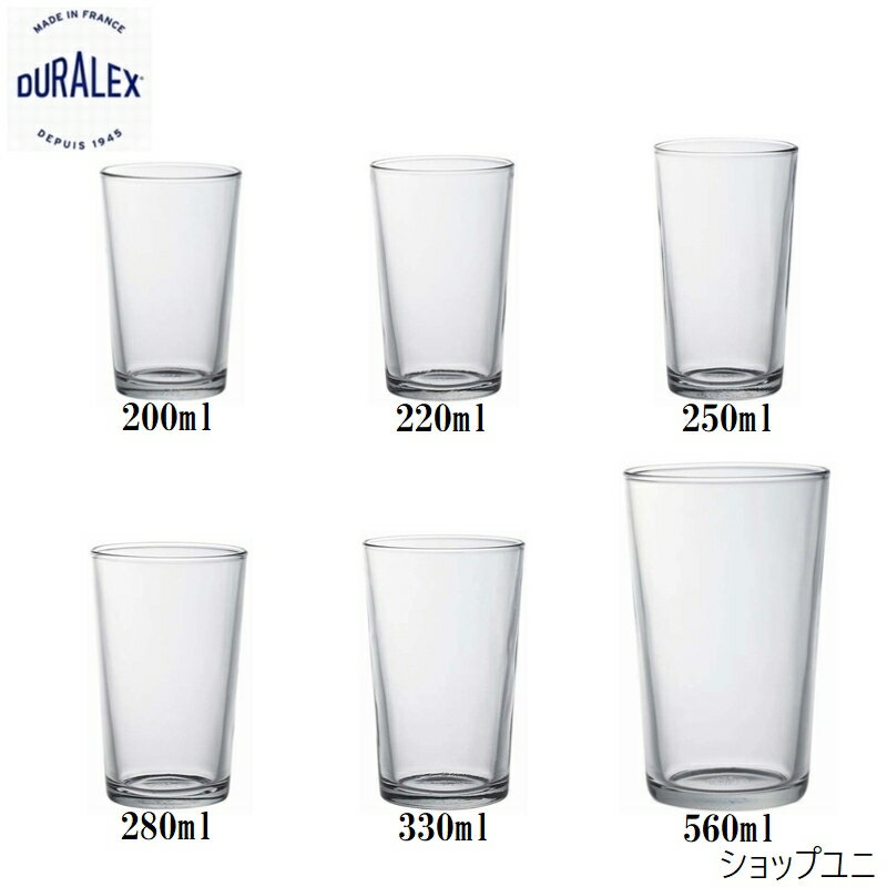 ǥå åץ 200ml 220ml 250ml 280ml 330ml 560ml