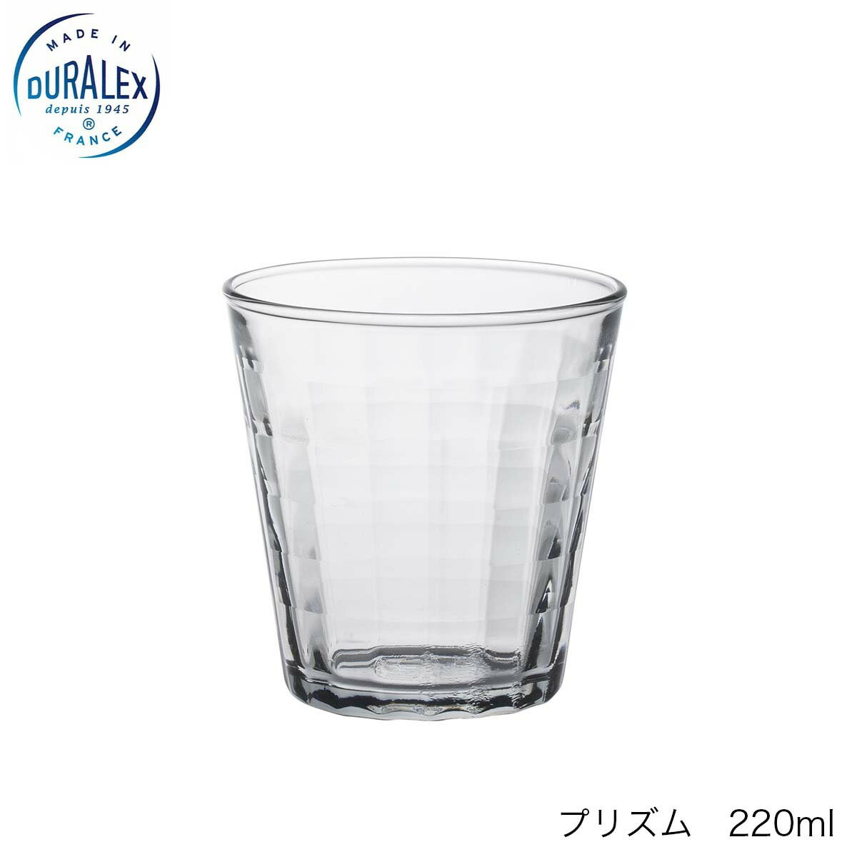 DURALEXデュラレックスプリズム220ml72個セットフランス製