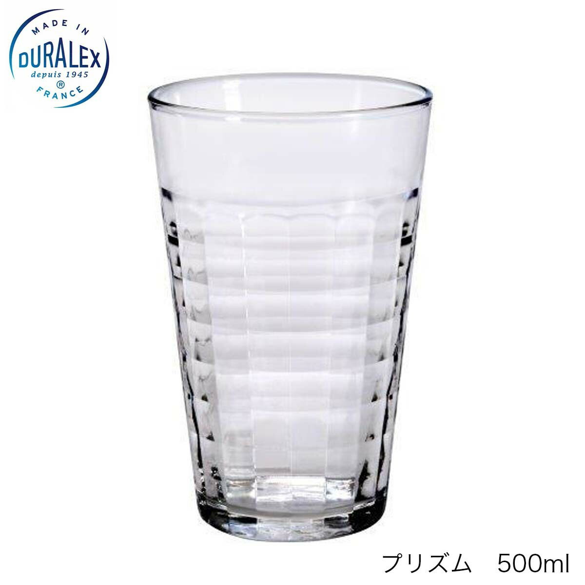 乐天商城 - DURALEX デュラレックス プリズム 500ml フランス製