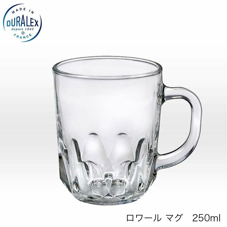 乐天商城 - DURALEX デュラレックス ロワールマグ 250ml フランス製