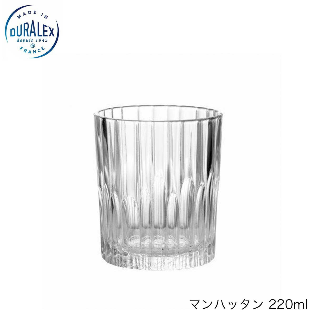 乐天商城 - DURALEX デュラレックス マンハッタン 220ml フランス製