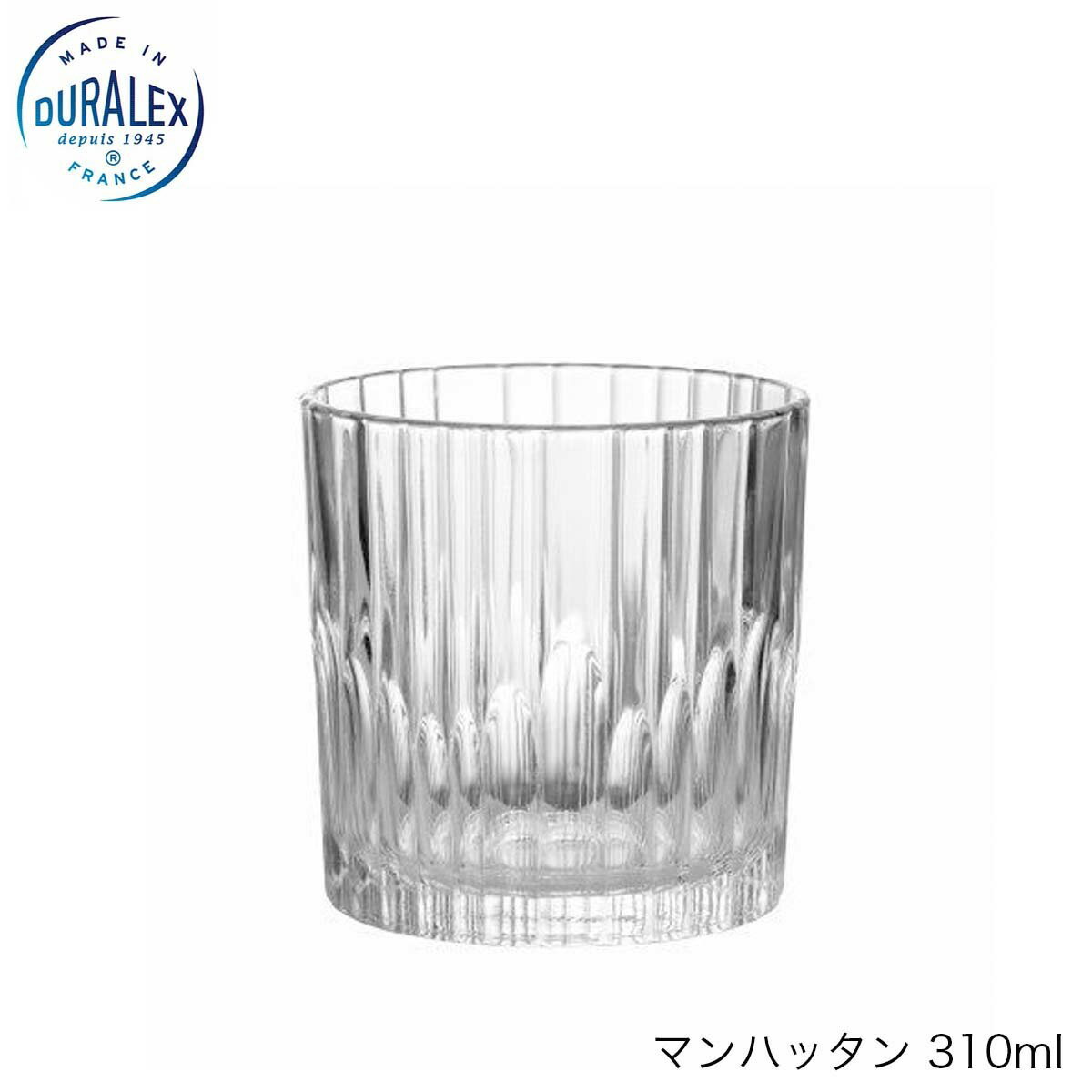 乐天商城 - DURALEX デュラレックス マンハッタン 310ml フランス製