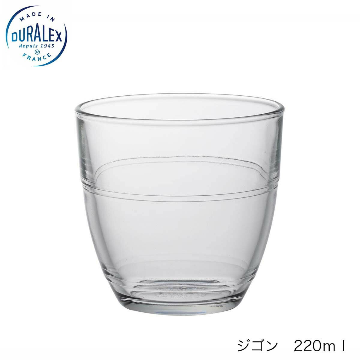 Rakuten - DURALEX デュラレックス ジゴン 220ml フランス製
