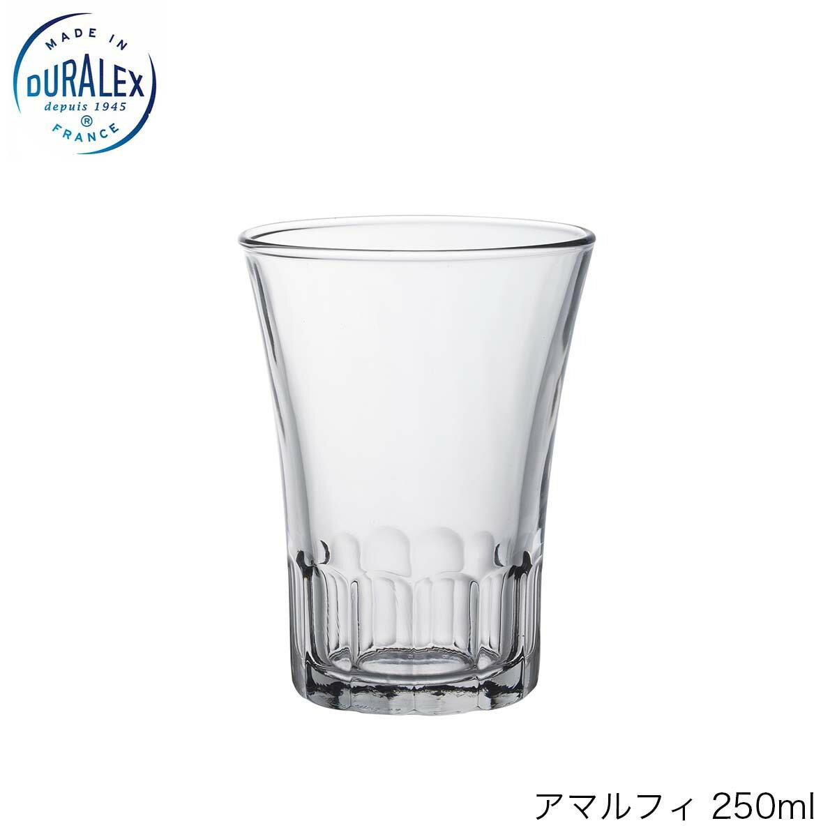 乐天商城 - DURALEX デュラレックス アマルフィ 250ml フランス製 グラス