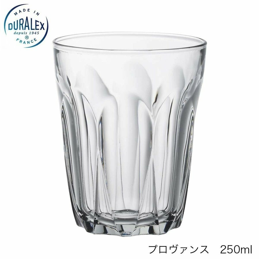 Rakuten - DURALEX デュラレックス プロヴァンス 250ml フランス製