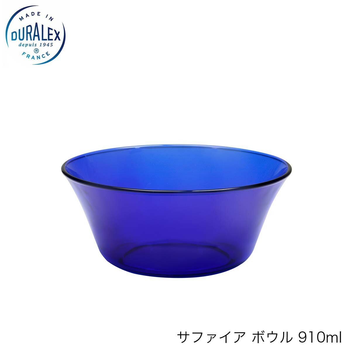 乐天商城 - DURALEX デュラレックス サファイア ボウル 910ml フランス製