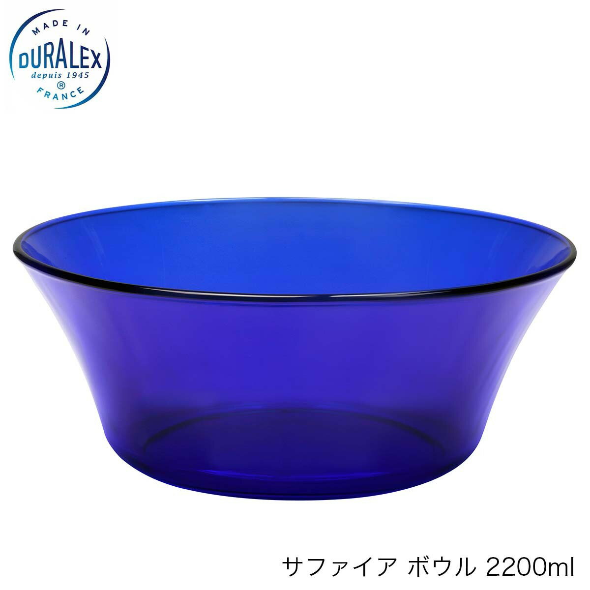 乐天商城 - DURALEX デュラレックス サファイア ボウル 2200ml フランス製