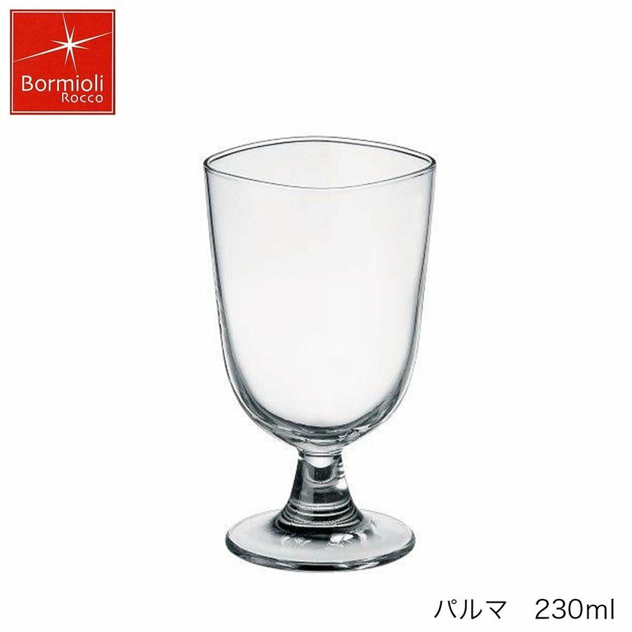 乐天商城 - Bormioli Rocco ボルミオリ ロッコ パルマ 230ml イタリア製 グラス