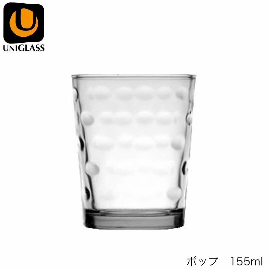 乐天商城 - UNIGLASS ユニグラス ポップ 155ml YIOULA Glassworks ブルガリア製 グラス 【54056】